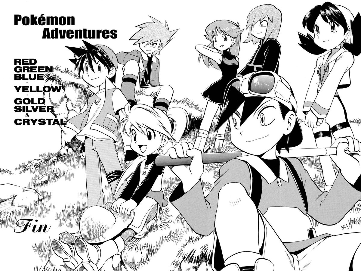 First 14 volumes so fire