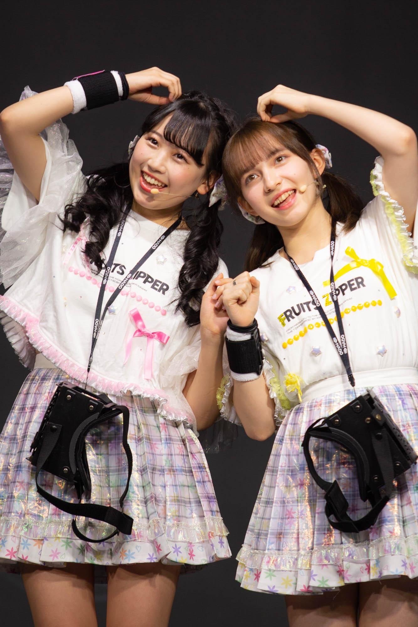 FRUITS ZIPPER【Official】 on X: 