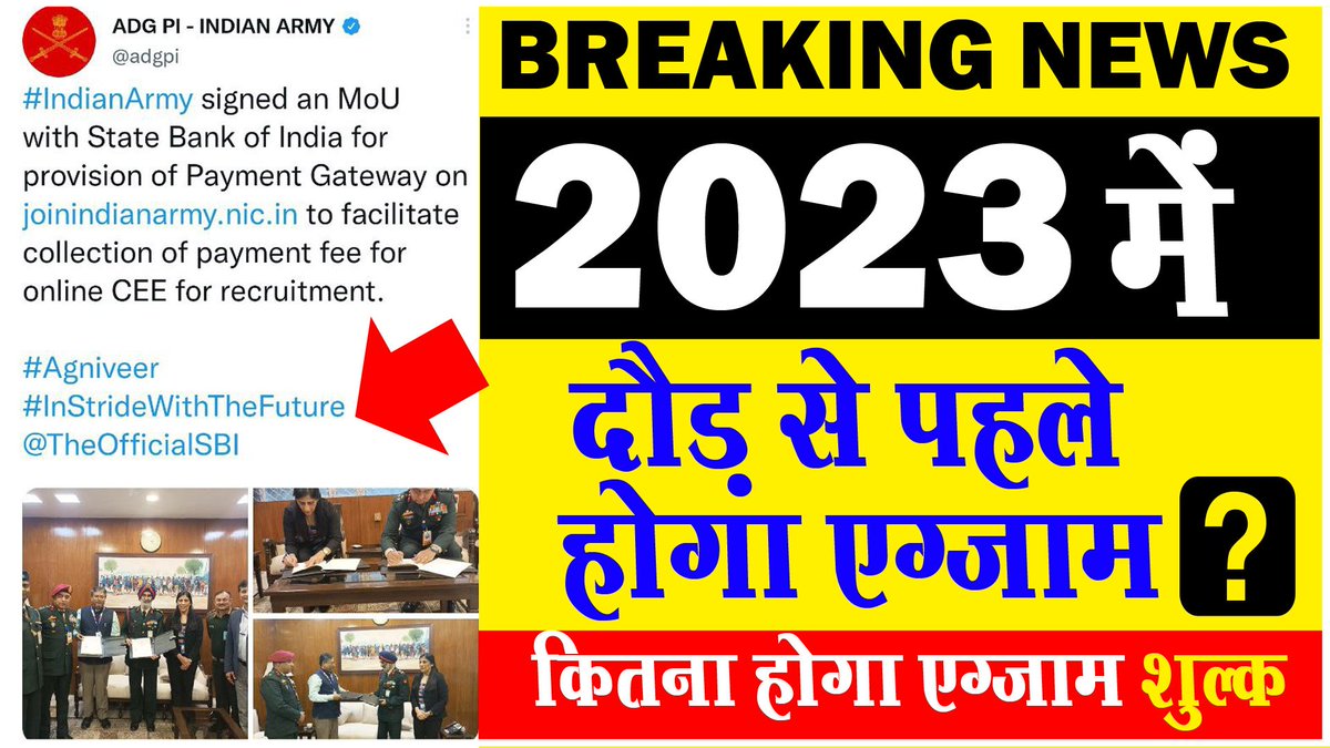 dnewsbharat's tweet photo. https://t.co/HaV6E3r4dg https://t.co/LwbVXfEKDf