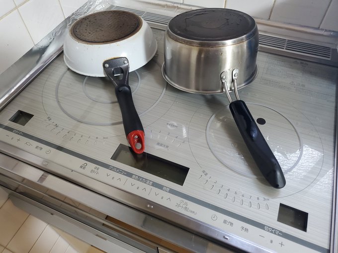 ゴチソウサマッ!! 