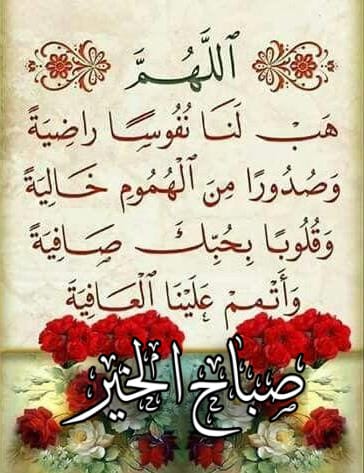 ابو المهلب (@aub_almhalb) on Twitter photo 