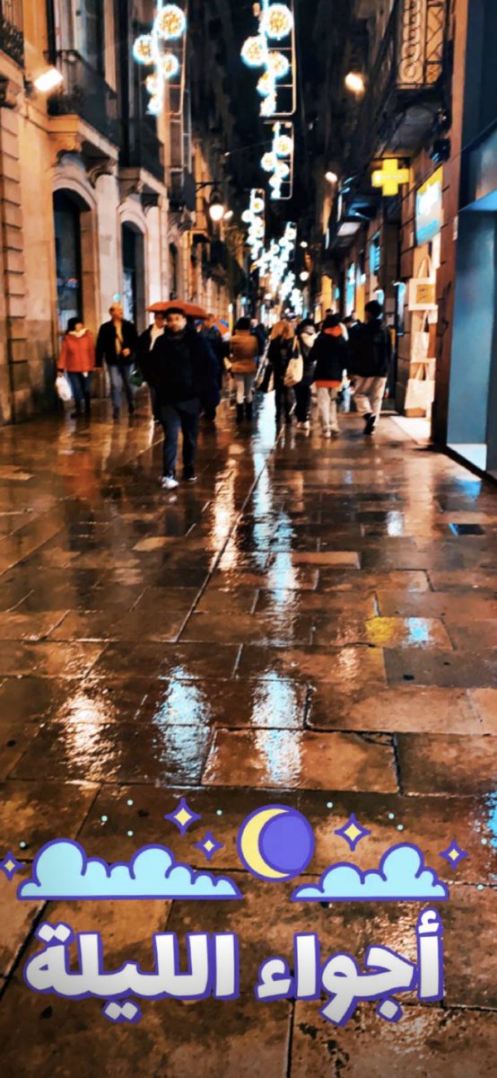 NFyyy9's tweet image. شعب مايعرف النوم