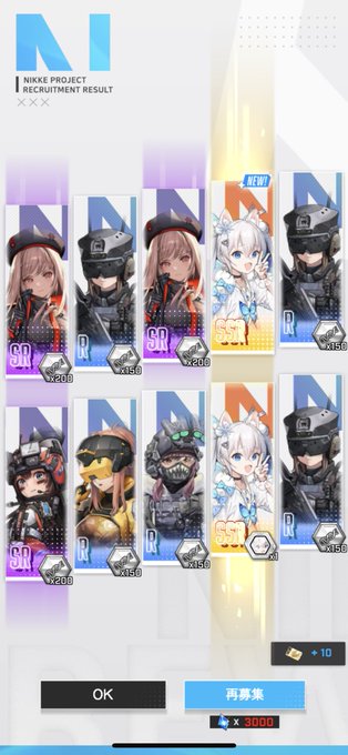 よす https://t.co/GxYRYXIc3E