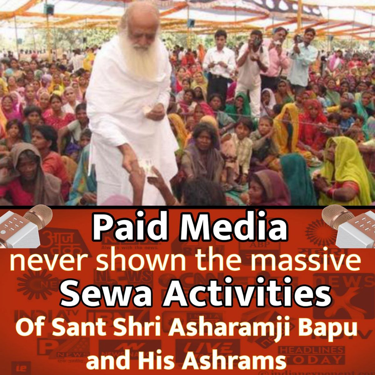 ReviewsOnBapuJi's tweet photo. #MediaNeverShows Sant Shri Asharamji Bapu द्वारा 50 वर्षों से निरन्तर चल रही Tireless Services जो मानवमात्र के उत्थान के लिए है। जैसे
👉 मातृ-पितृ पूजन दिवस
👉तुलसी पूजन दिवस
👉नशा मुक्ति अभियान
👉बाल संस्कार केंद्र
👉महिला सशक्तिकरण प्रोग्राम
 लेकिन Yeh Kyun Nahi Dikhati Media❓ https://t.co/2nw5zfAKAq