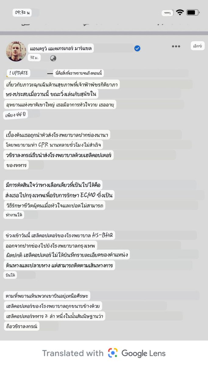 ≥﹏≤ tweet media
