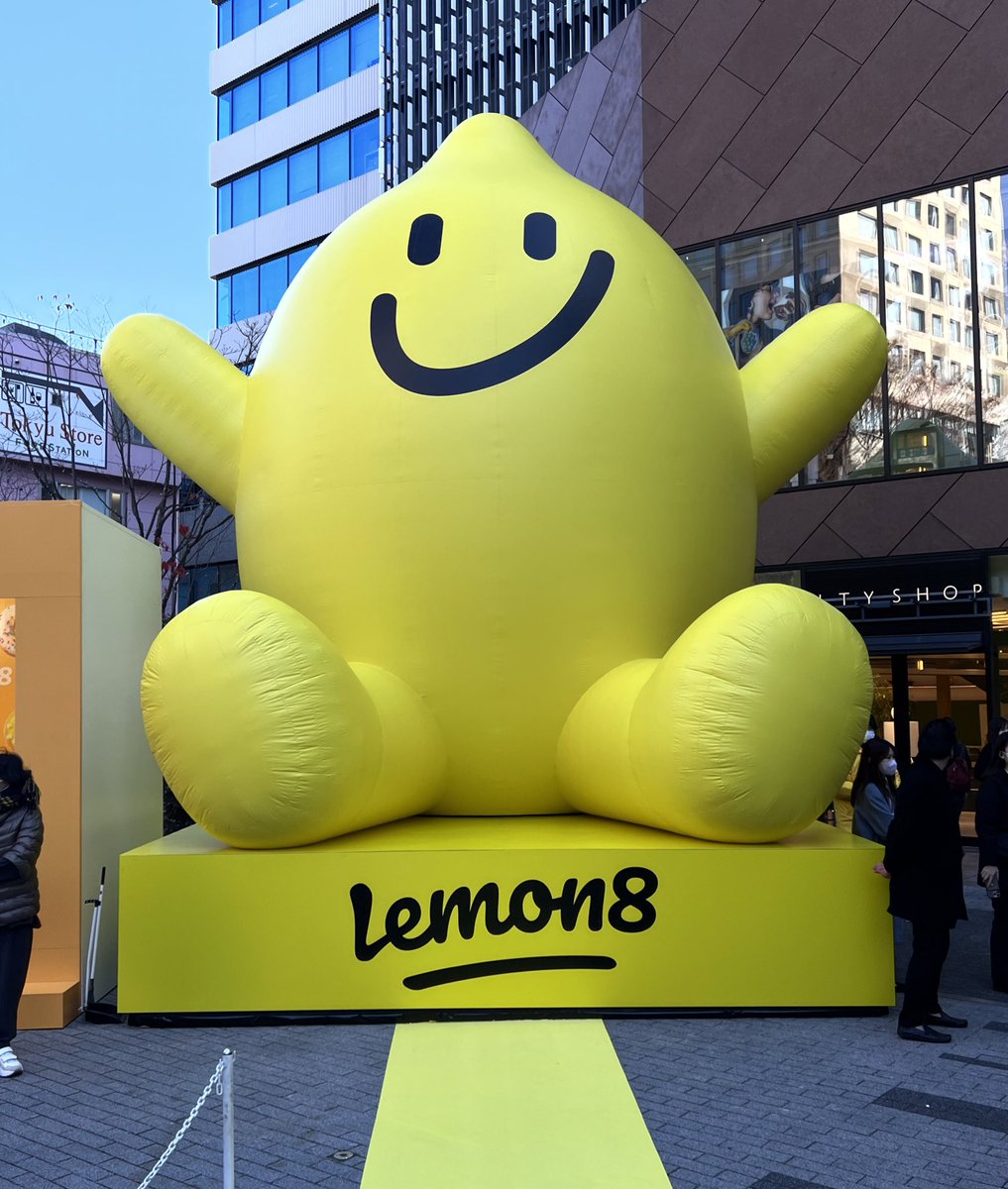 Mondo Mascots tweet media