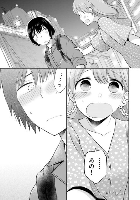 6/6 