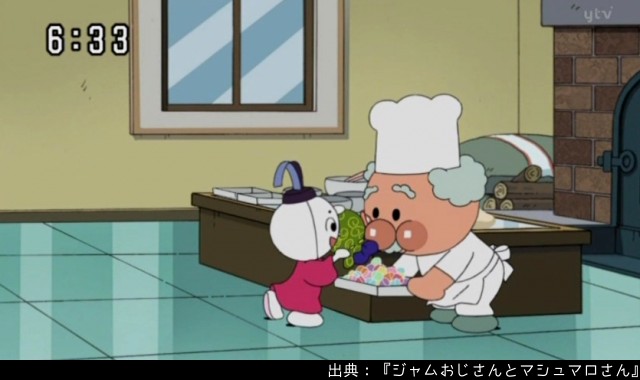 Fj_LI3bacAA8Xi-.jpg?format=jpg