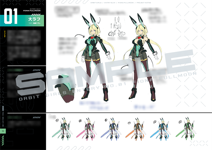 ヴェルテクス・オリジナルズ on X: 