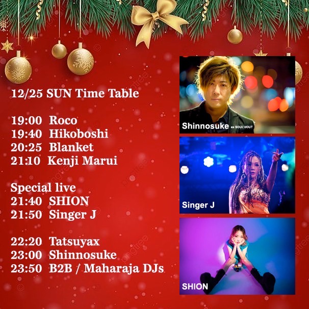 Shinnosuke_Syn's tweet photo. 25日・大阪マハラジャで少しだけDJやらせていただきます🪩
僕の出番は夜中23時頃から！
良かったら遊びに来てねー🎄
＊詳細は長いので写真参照。

#disco  #xmas  #boogiegrothers  #Shinnosuke  
#SingerJ #SHION  #Soul #ディスコ #クリスマス #maharaja #DISCOXMAS
#maharajaminami #ディスコの日 https://t.co/o3khtkzOeX