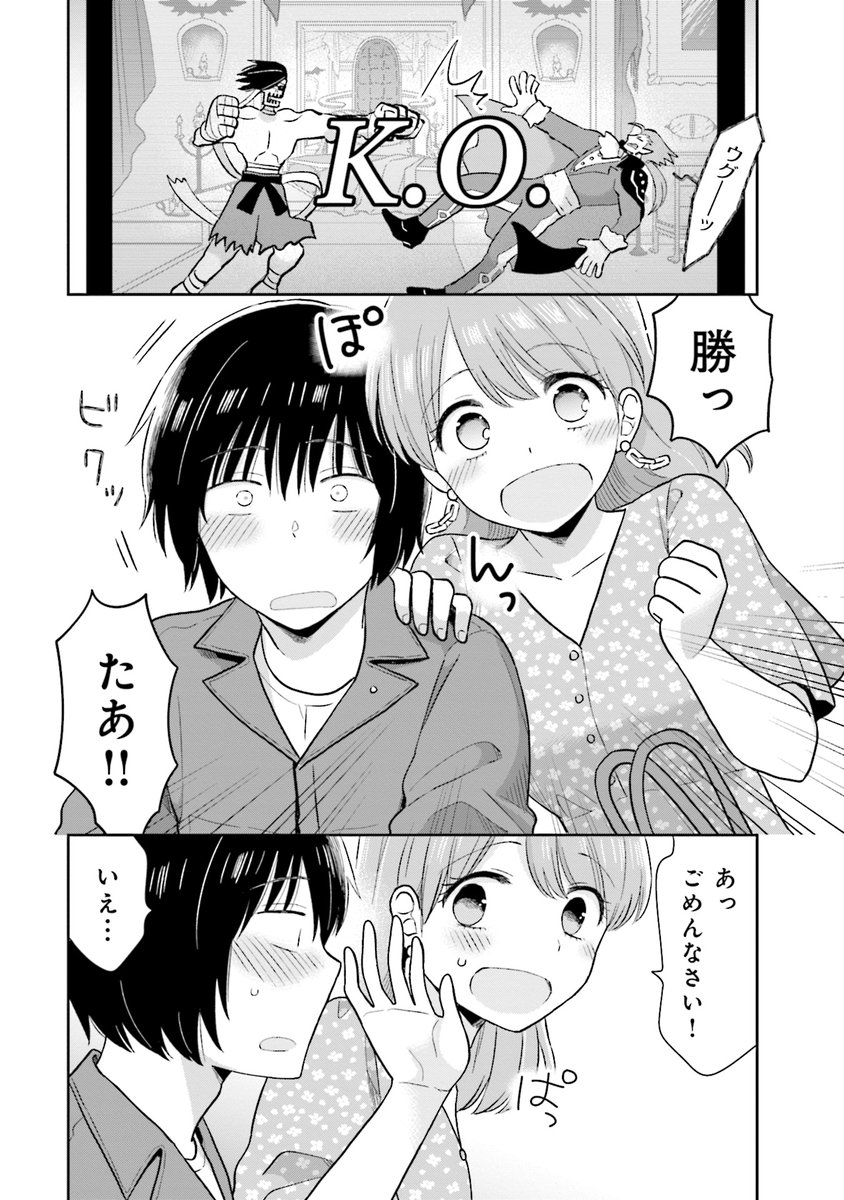3/6 