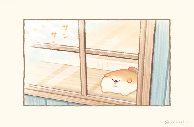 ☀️🍙おでかけ準備 