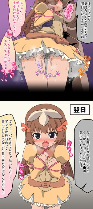 惑星ズィー‥‥‥そこには優れた戦闘能力と自らの意思を持つおじさんが存在した--- 