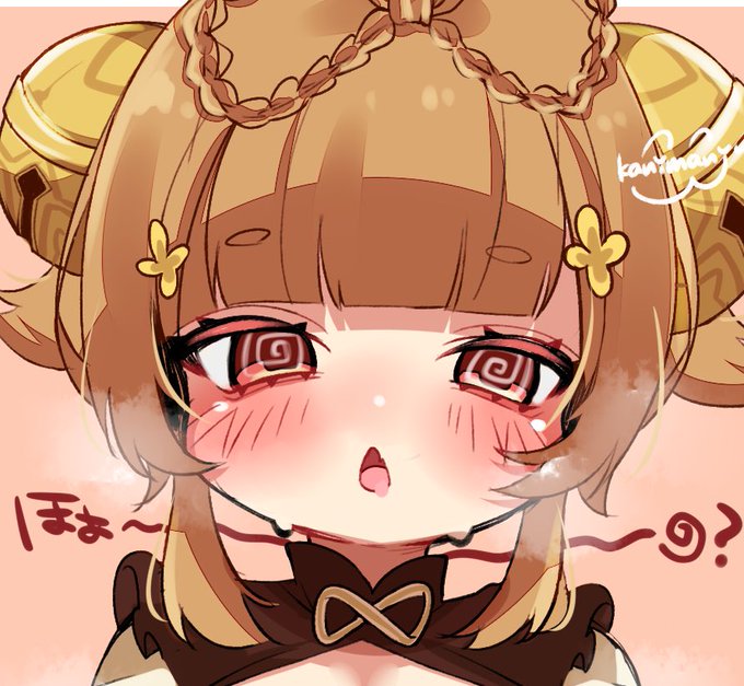 えちじゃないところあげとこ 