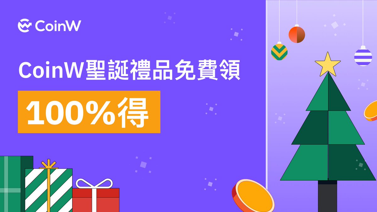 CoinW币赢 tweet media