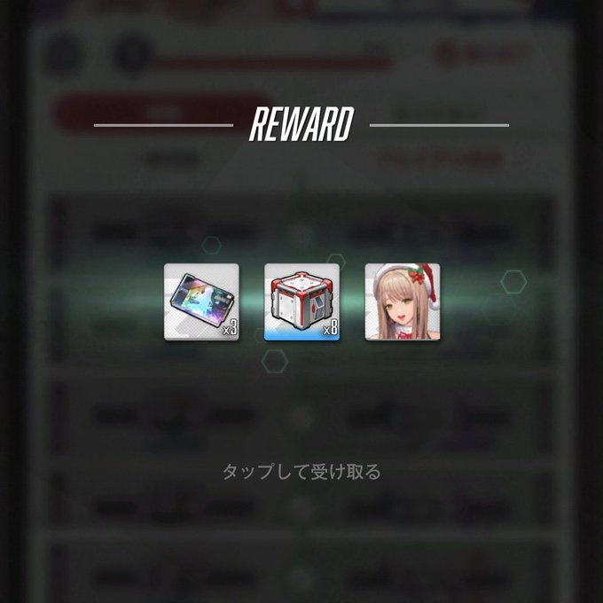 うお……ついに…うぉ……ぅぉぅぉ…………。☑ヌード ☑センシティブ 