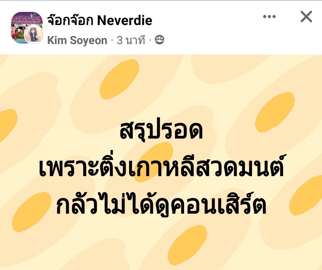 💚🅻🅰🅳🆈 🅺'🆃🆄🅰🅽🐦🌴🐰🐢🍑🦦🐍🌼👑 tweet media