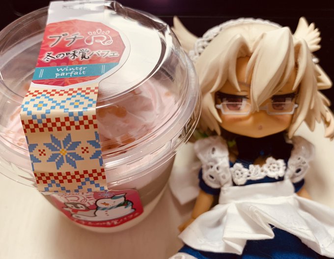 今日も甘いの食べて甘々イチャラブ本を描く( ˘ω˘ ) 