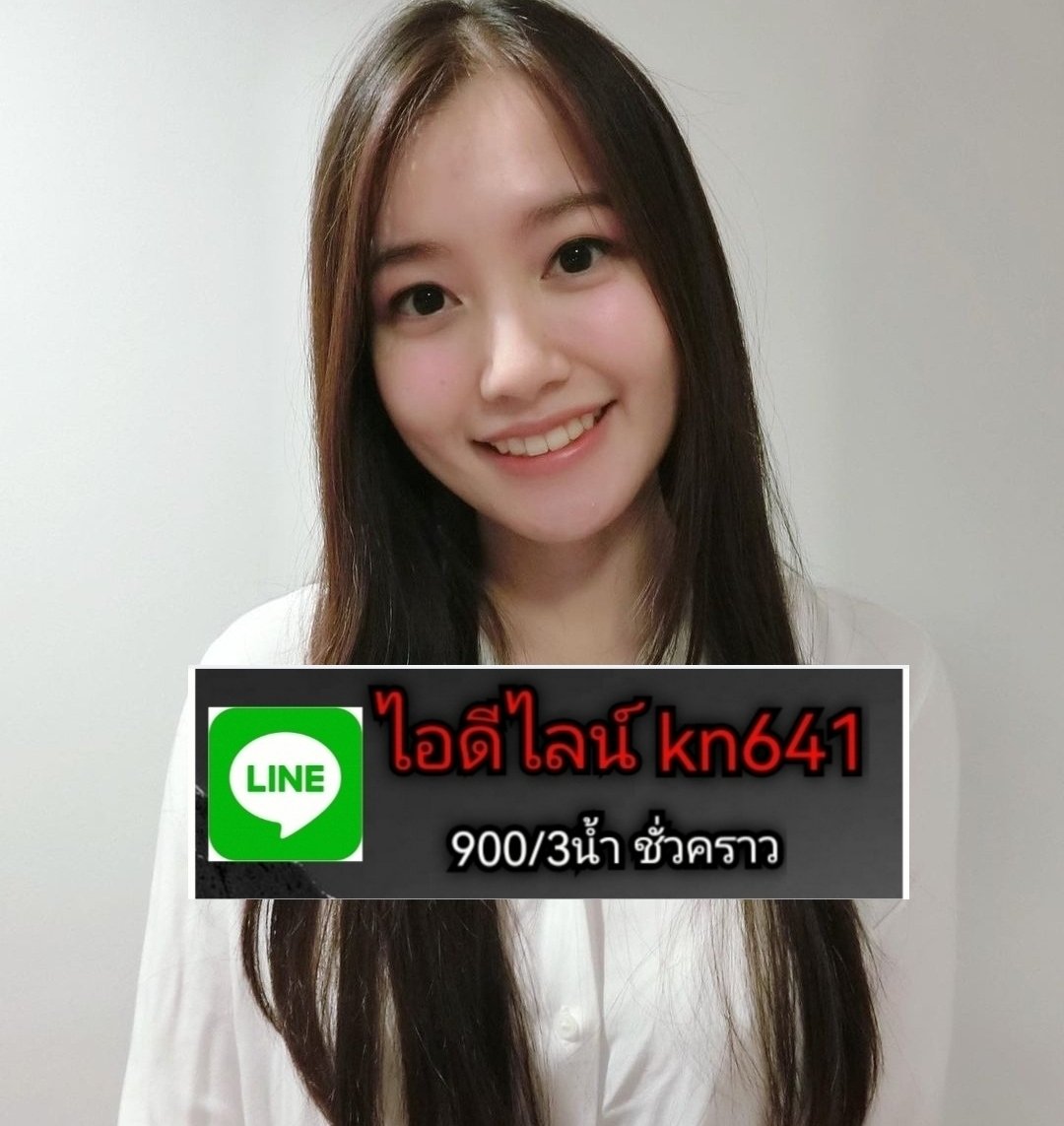 ftetch's tweet photo. #รับงานคลองท่อม #รับงานมหาชัย #รับงานอ่าวลึก

รีสุ่ม้อาฟรีน้า https://t.co/Ul4GKBc8K7