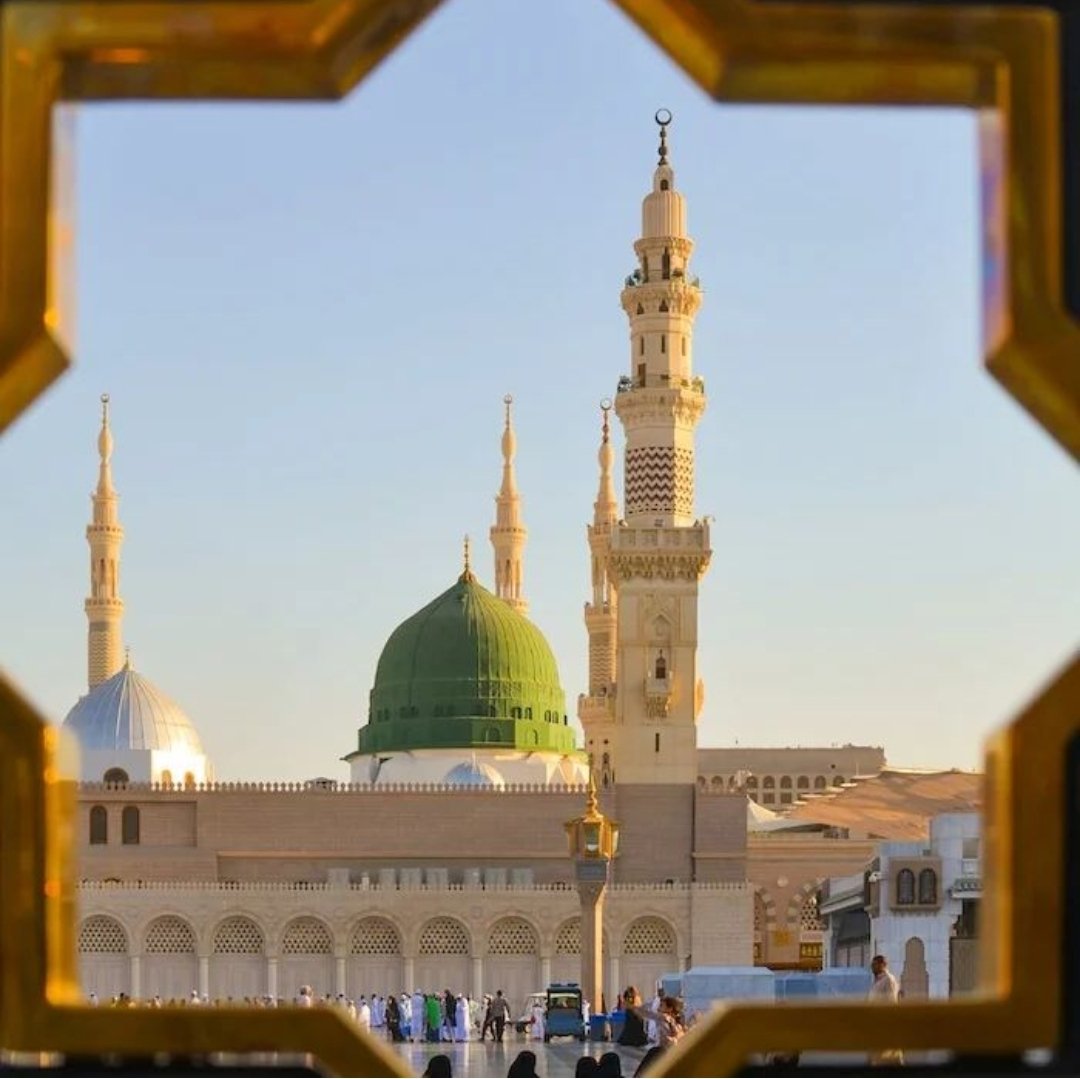 pagli__dewanii's tweet photo. 🍁اَللّٰھُمَّ صَلِِّ عَلٰی مُحَمَّدٍ وَعَلٰی آلِ مُحَمَّدٍ کَماصَلَّيتَ عَلٰی اِبْراھِيمَ وَعَلٰی آلِ اِبْراھِيمَ اِنَّكَ حَمِيدُ مَّجِيدُُ🍁

🍁اَللَّھُمَّ بَارِك عَلٰی مُحَمَّدٍوَّعَلٰی آلِ مُحَمَّدٍ کَمَا بَارکتَ عَلٰی اِبراھِيمَ وَعَلٰی آلِ اِبراھيمَ اِنَّك حَمِيدُ مَّجِيدُ🍁 https://t.co/3tzA3fckOQ