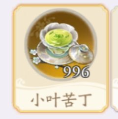 明喵🌾🏳️‍🌈🏳️‍🌈🏳️‍🌈 tweet media