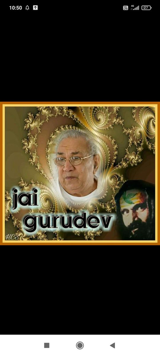 Jai shree gurudev Jai shree dada gurudev 🙏🙏
Practice Guru siyag sidda yoga for spritual development
#YogaForDivinity