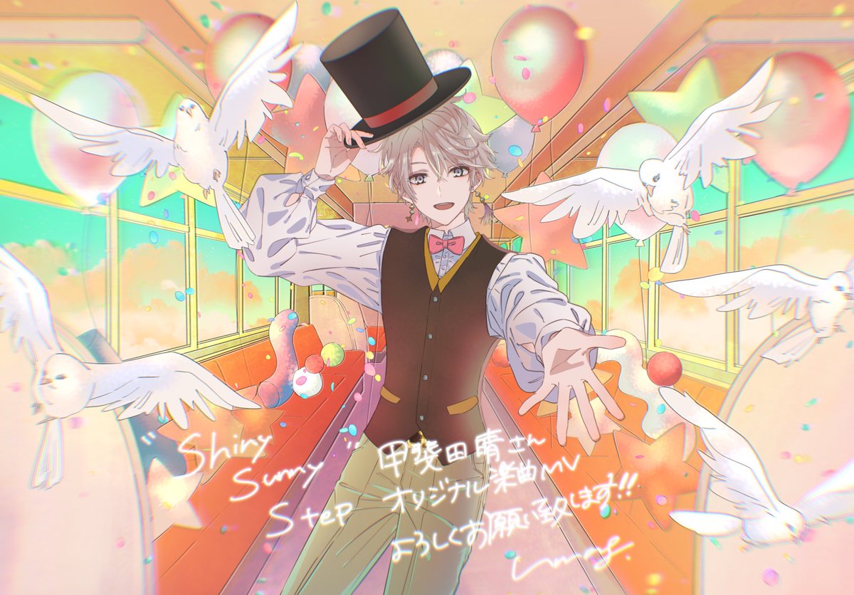 balloon 1boy dove male focus bird hat top hat  illustration images