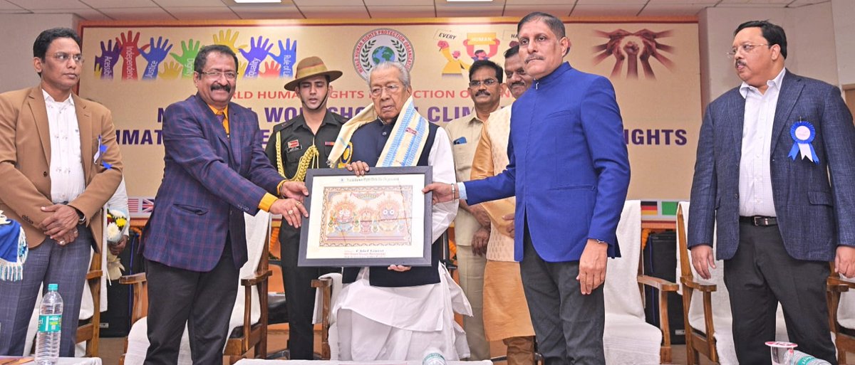 BiswabhusanHC's tweet photo. Participated as Chief Guest at the National Workshop on Climate Change, Climate Justice, Climate Action and Human Rights held on  75th anniversary of Universal Declaration of Human Rights in Bhubaneswar on Thursday. https://t.co/lsX7bKMpyB