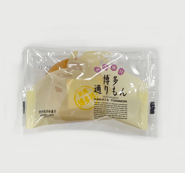 NaUDataLab's tweet photo. お客様から #博多通りもん を頂きました。とても美味しいですよね🥰いつも有難うございます✨

#企業公式つぶやき部
#企業公式冬のフォロー祭り
#お歳暮 #おやつ https://t.co/ncxFo4BaA1
