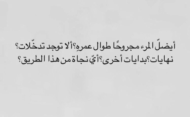 Aal_53's tweet photo. https://t.co/bhFA0y3ObU