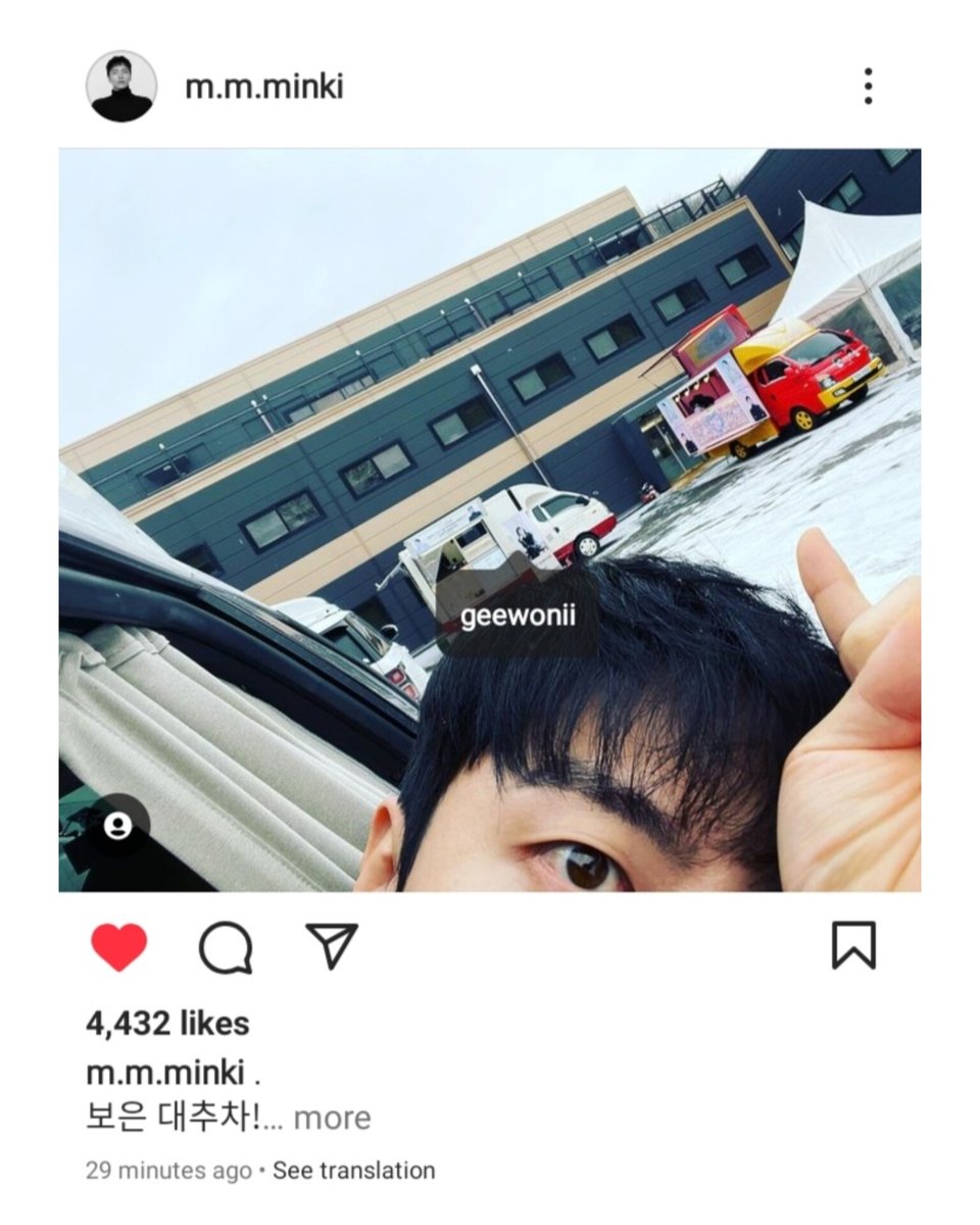 kimjiwon_L's tweet photo. [UPDATE] Kim Ji Won sent a Support Truck to Lee Min Ki for his drama titled <HIP>

Caption: .
보은 대추차!
염미 고마워.
(인증샷 타이밍 놓침🥲)

Minki called Jiwoni "Yeom Mi" 🥰💕

YEOM SIBLINGS 🥺😭😍

#KimJiWon #LeeMinKi #MyLiberationNotes https://t.co/wXHeggPqh4