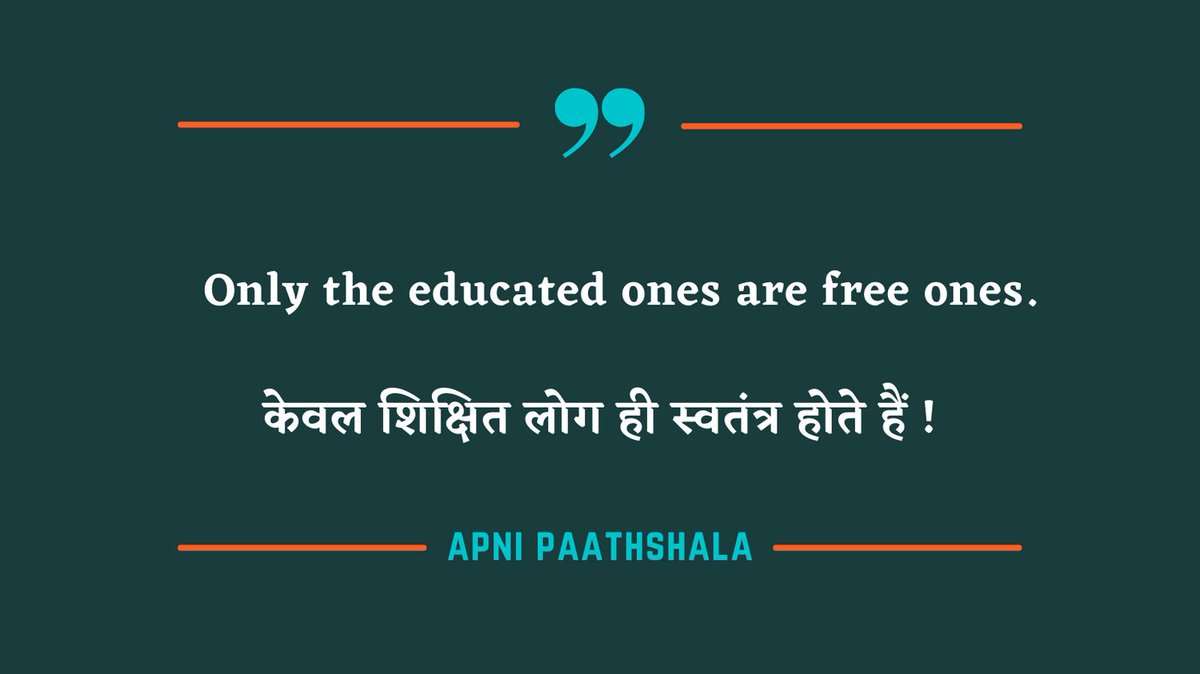 internityin's tweet photo. #education #freedom #apnipaathshala https://t.co/6e9zQK0hos