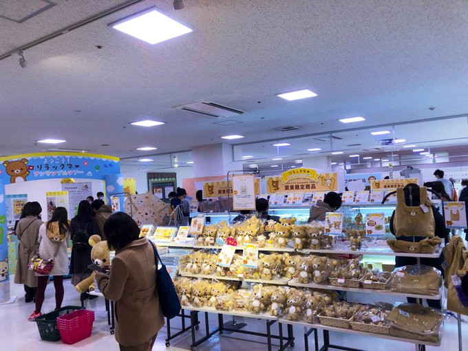 横浜ワールドポーターズ の評価や評判 感想など みんなの反応を1日ごとにまとめて紹介 ついラン