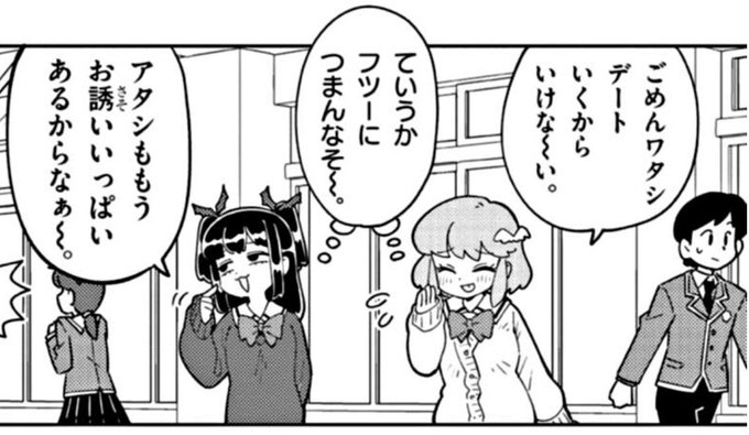 🤦‍♀️...............❤️ 