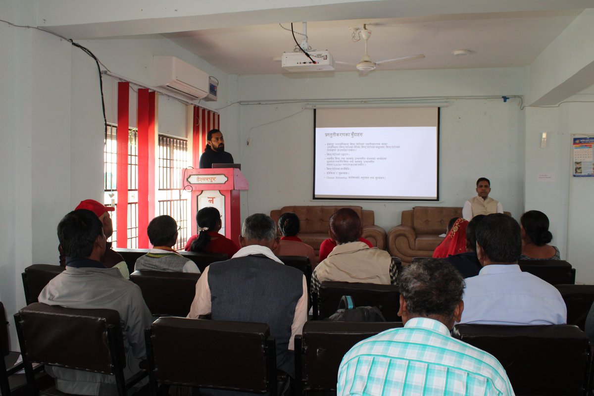 DRRFellowship's tweet photo. **BIPAD Portal launched in Ishworpur Municipality**
On 13 Dec 2022, municipal BIPAD portal of Ishworpur Municipality, https://t.co/VZ84c4Splr was launched by the municipality. Following the event, participates discussed on LDCRP. 
@EUinNepal @YILabNepal @mofaganepal @NDRRMA_Nepal https://t.co/gf5z3YqM1W