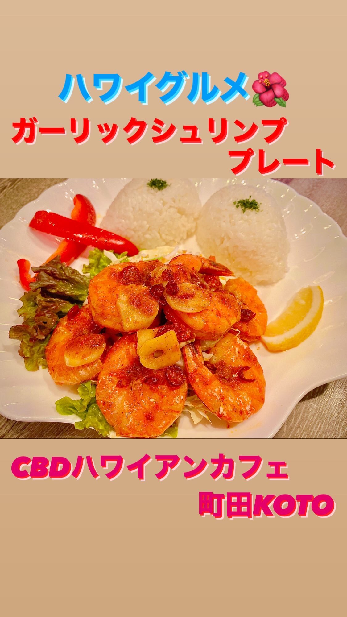 町田グルメ Twitter Search Twitter