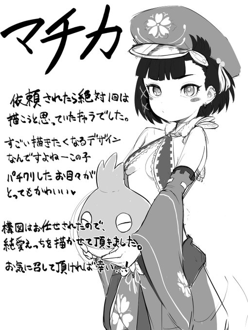 skebใชใฏใจในใใใใใจใใใใใพใใ๐๐๐๐๐๐๐๐๐๐๐๐๐๐๐๐๐๐๐๐๐๐