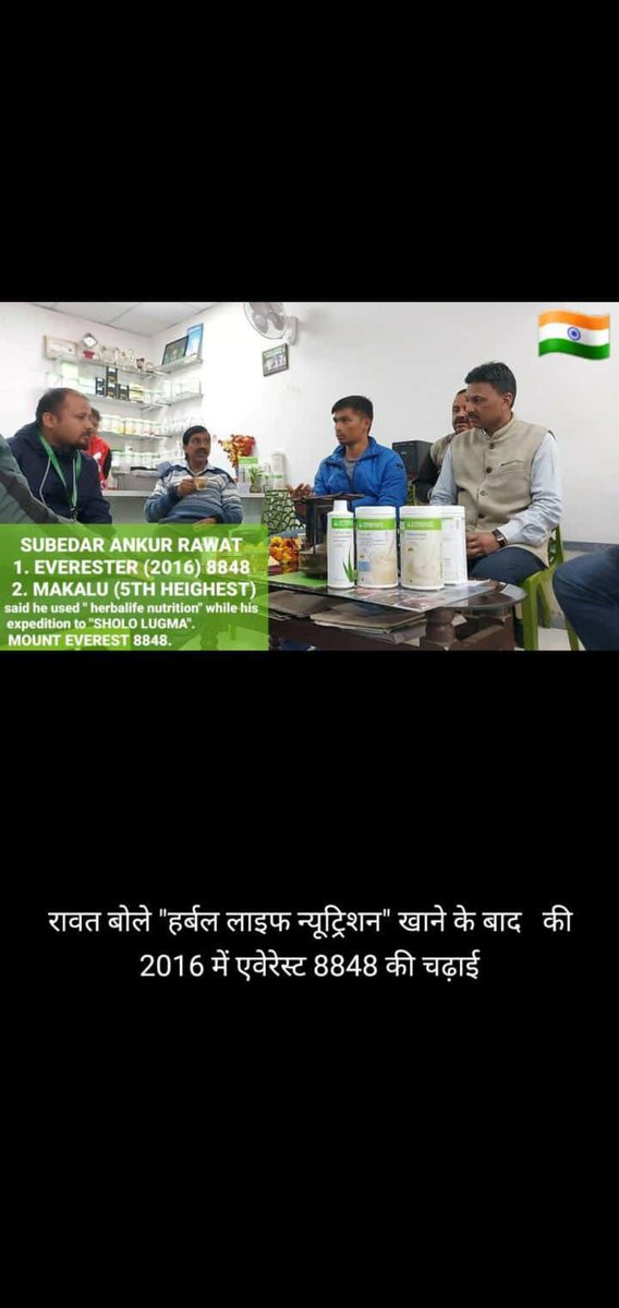 NidhiTiger's tweet photo. #fitcoach https://t.co/4Q9FOTk6SF