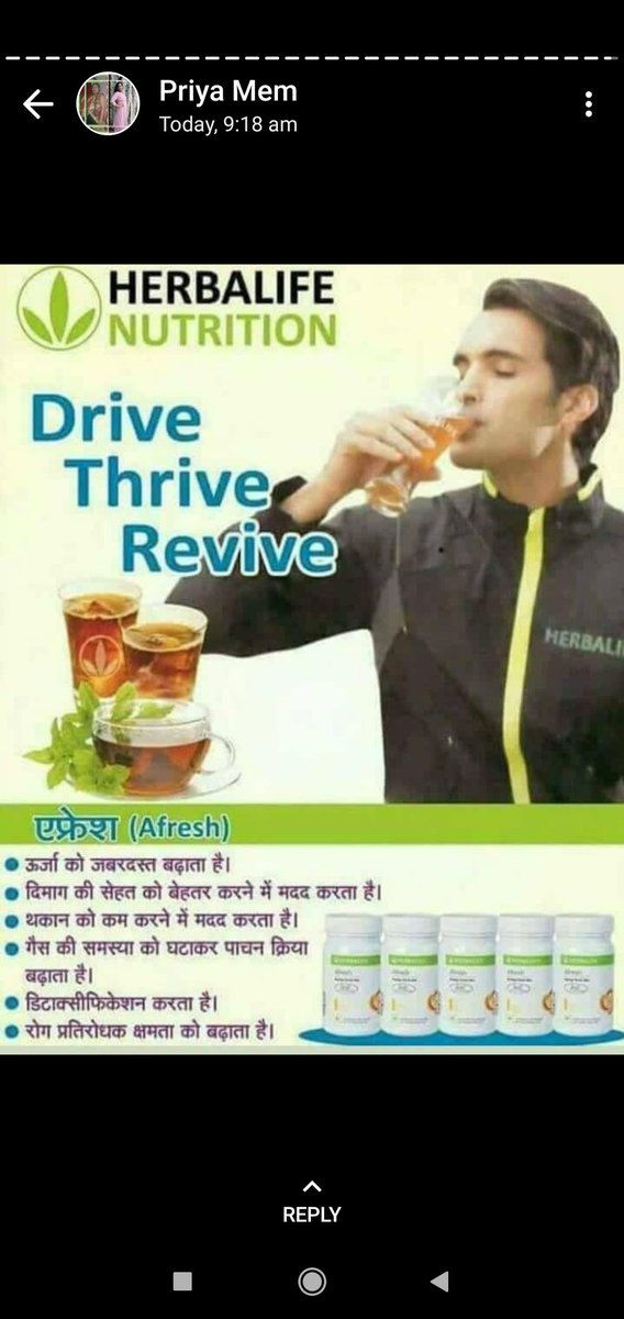 NidhiTiger's tweet photo. #fitcoach https://t.co/4Q9FOTk6SF