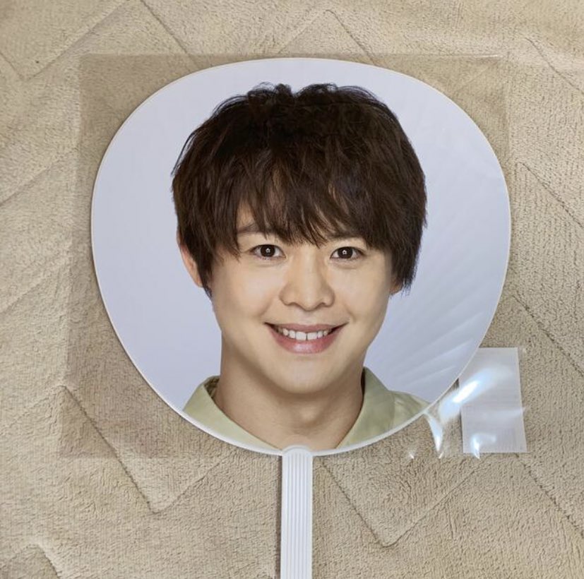 karako_b's tweet photo. Hey! Say! JUMP 
有岡大貴　裏fab！　うちわお譲りします。
定価以下可能です。

心当たりある方は希望金額をDMまでお願い致します。
#jump_譲 #jump_求 #jump_グッズ https://t.co/vzi1kPnmUz