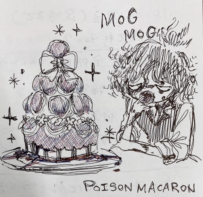 昼休憩の落書き 