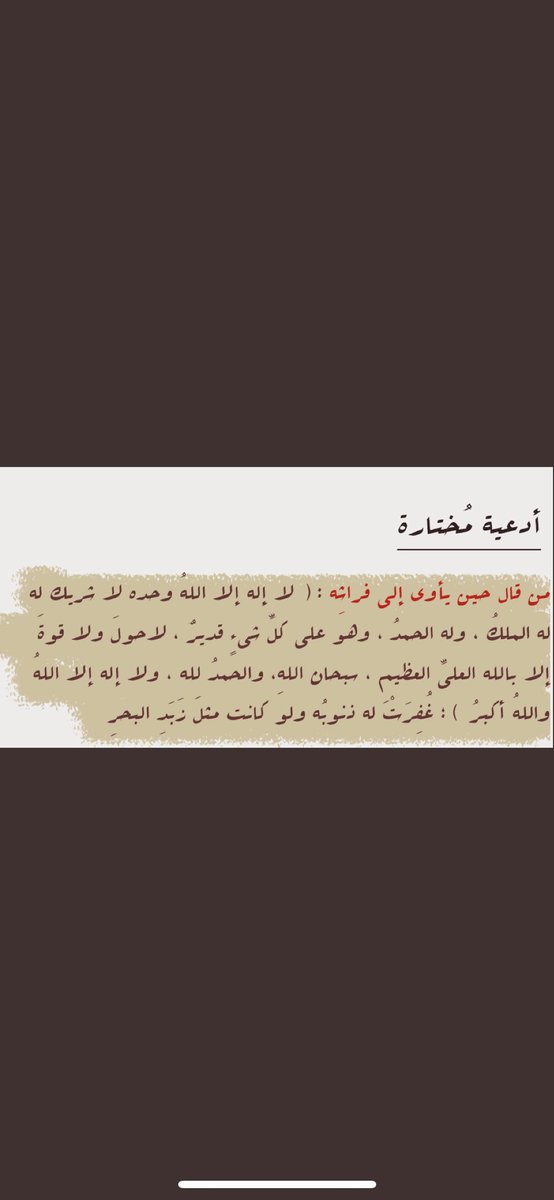 kh_M87's tweet photo. https://t.co/8KSeU5yAla