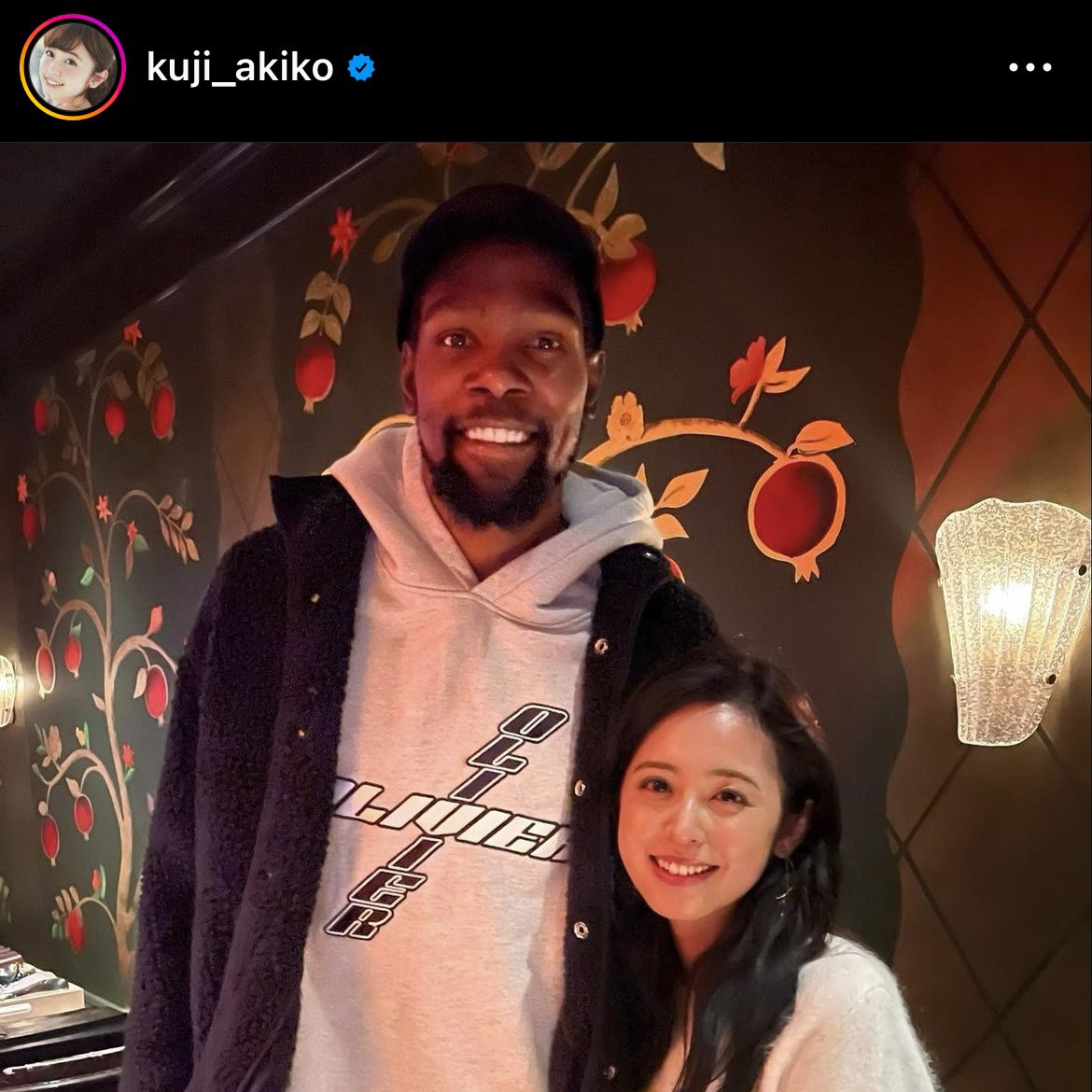 NetsDaily on Twitter: "KD with Akiko Kuji, Japanese TV presenter and