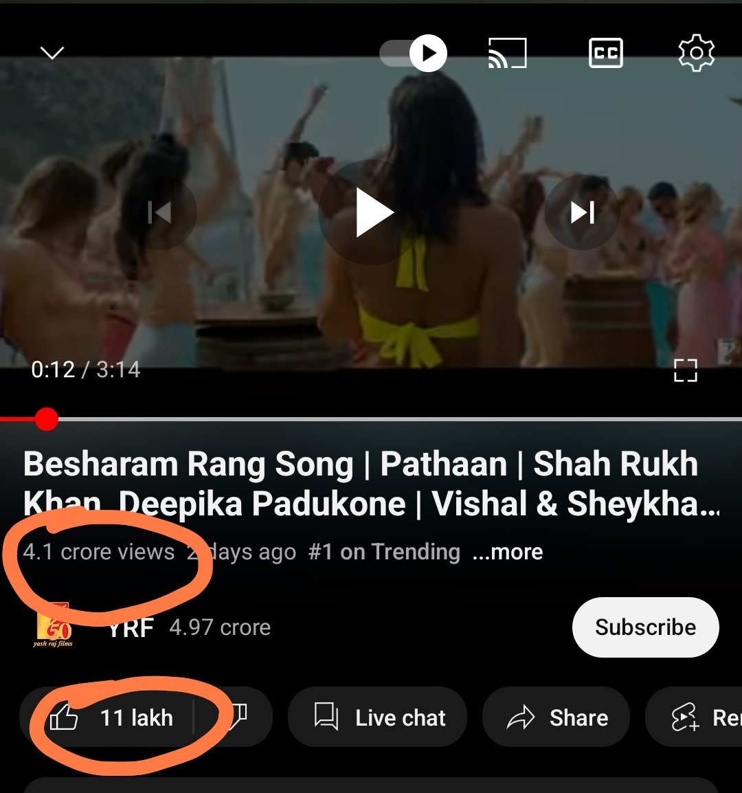 Poonampanoriya's tweet photo. इतनी आपत्ति के बाद भी इतने लाइक और व्यू 🤔

#BesharamRang #DeepikaPadukone #ShahRukhKhan #PathanMovie #Bollywood https://t.co/INQ7lwzScX