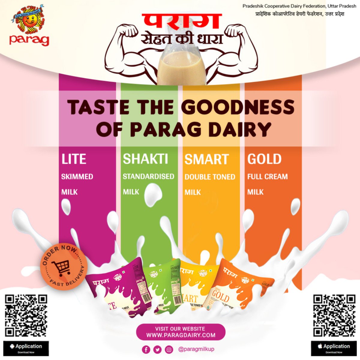 paragmilkup's tweet photo. HEALTH IN EVERY SIP. 🥛

TASTE THE GOODNESS OF PARAG DAIRY.

To order PARAG products click on the link below 👇
🔗https://t.co/9d90FqA4oy

#paragmilk
#paragmilkup
#milk
#milkpower
#healthy
#healthydrink
#milkshake
#milkchocolate
#milktea
#milklover
#milkglass
#deliciousmilk🥛 https://t.co/x2h0uX3nvf