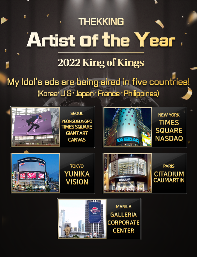 THEK___KING's tweet photo. 🏆 𝚃𝙷𝙴𝙺𝙺𝙸𝙽𝙶 【𝑨𝒓𝒕𝒊𝒔𝒕 𝒐𝒇 𝒕𝒉𝒆 𝒀𝒆𝒂𝒓】 🏆
➖
2022 King of Kings - B조
본선 투표 진행 중

① #엑소 #백현 #EXO #BaekHyun

- 투표 기간 : 12/10(토) 12:00 ~ 12/22(목) 12:00 KST https://t.co/3oO1O4F2ku