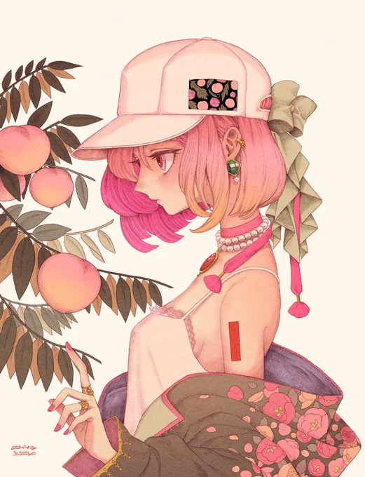 pink 