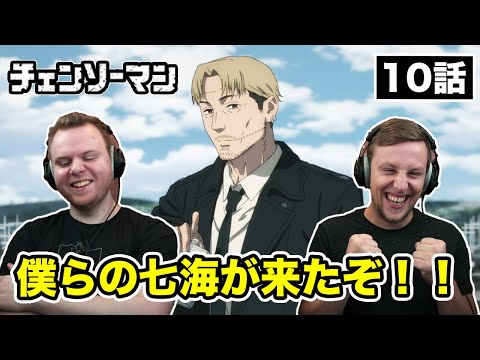 海外の反応 Twitter Search Twitter