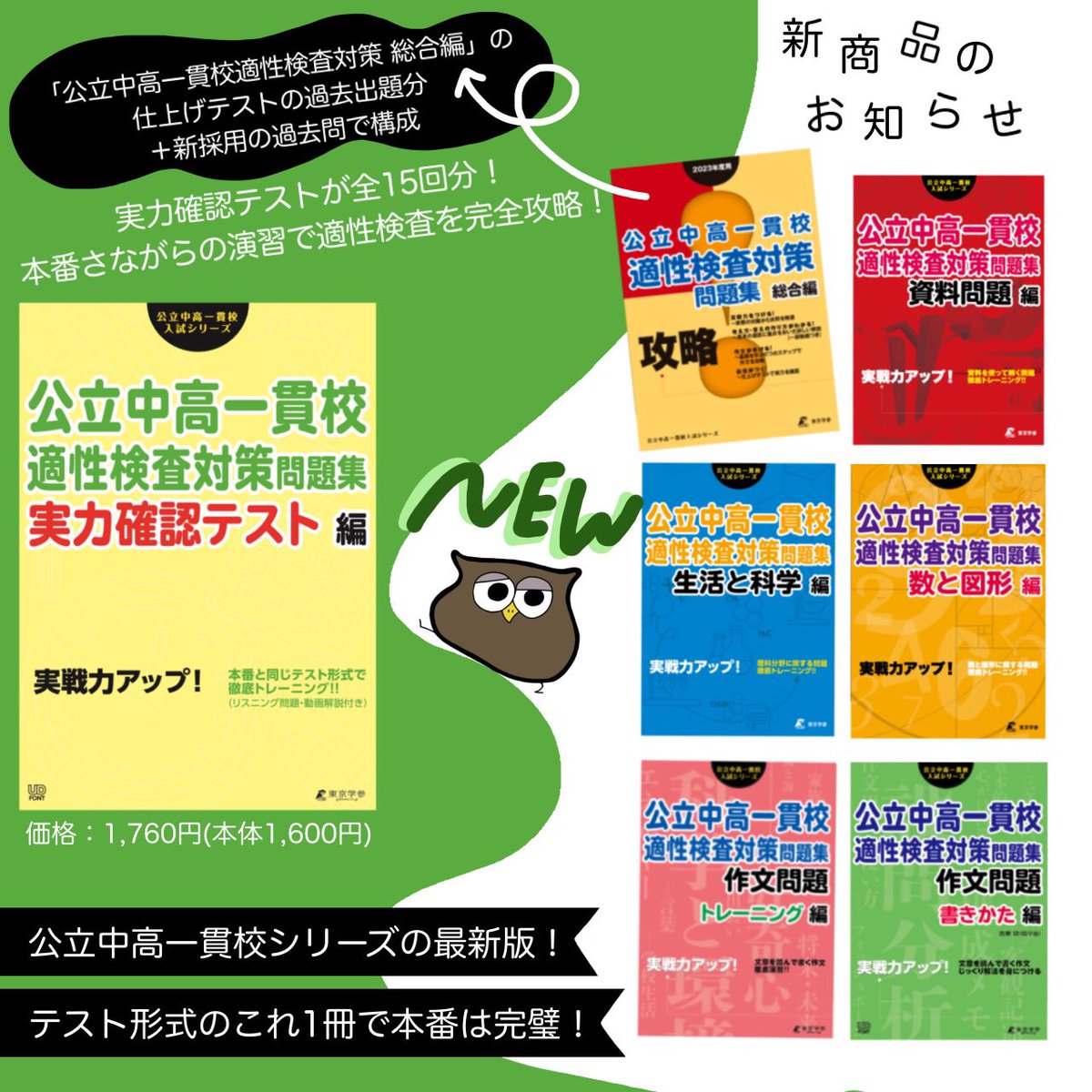 ゴリ Gori Ky 51 Twitter