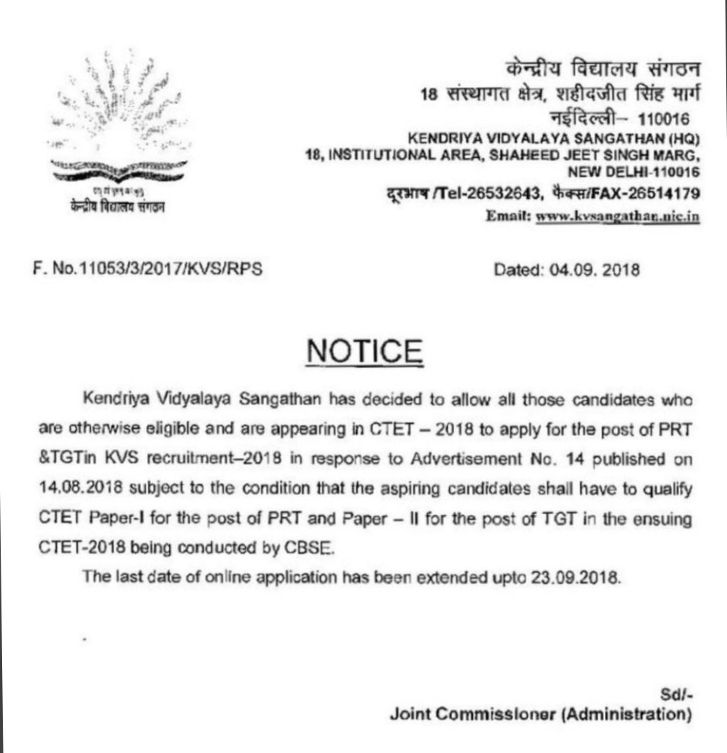 ishaver07015063's tweet photo. #Allowctet2022students
Allow CTET appearing December 2022 students in kvs recruitment🙏🙏🙏🙏🙏
#Allowctet2022students
https://t.co/eZ6pwXpR6i https://t.co/UsmV0Lwn1L